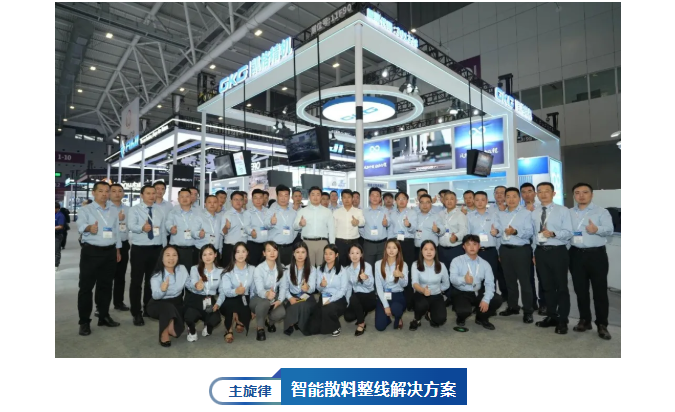 1761876319274456.png 3.png